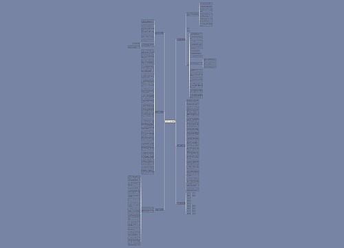 诉调工作计划优选6篇