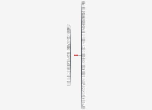 愿她没烦恼的句子精选160句 愿她没烦恼的句子精选160句