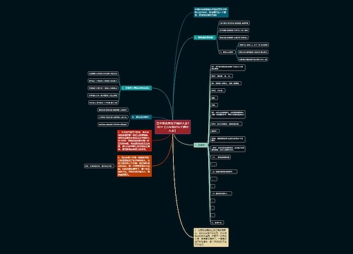 五年级优美句子摘抄大全100字【五年级好句子摘抄大全】 五年级优美句子摘抄大全100字【五年级好句子摘抄大全】