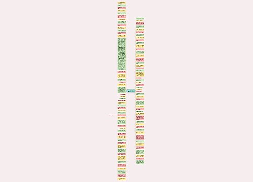 大学毕业朋友圈闺蜜文案(大学闺蜜结婚朋友圈文案)