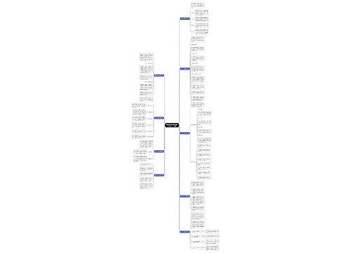 怎样挑选好的翡翠手镯？分享这9个小技巧