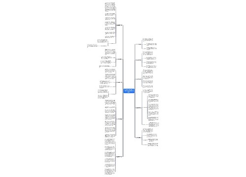 怎么鉴别翡翠染色的好坏?专家:小白学会这10点就够了 怎么鉴别翡翠染色的好坏?专家:小白学会这10点就够了