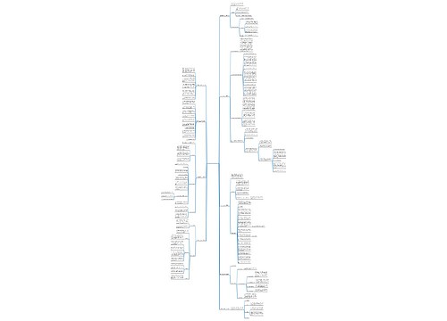 老年保健工作计划9篇 老年保健工作计划9篇