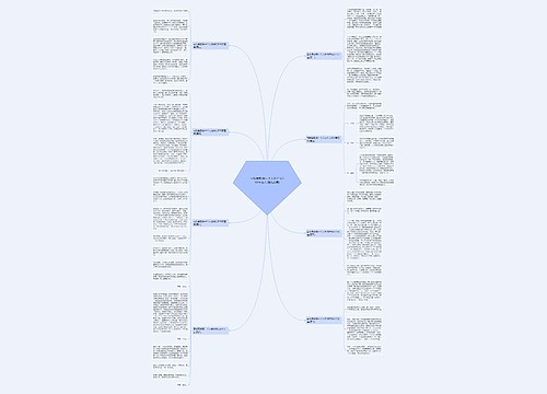 写我最敬佩一个人的作文500字左右(精选8篇)