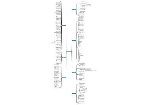 幼儿六月份工作计划共7篇