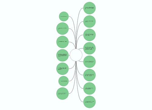 关于盖世英雄的句子(盖世英雄经典情话)