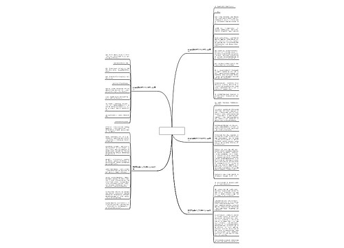 家庭真温暖作文700字作文大全(通用5篇)