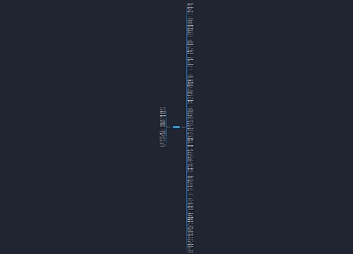 写自己帅的句子精选151句 写自己帅的句子精选151句