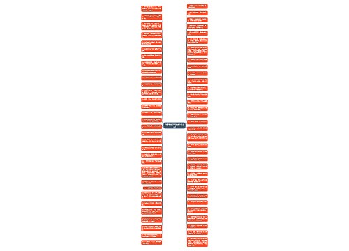 抖音温柔文案(温柔小众文案) 抖音温柔文案(温柔小众文案)