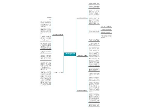 一件礼物的事的作文600字5篇 一件礼物的事的作文600字5篇