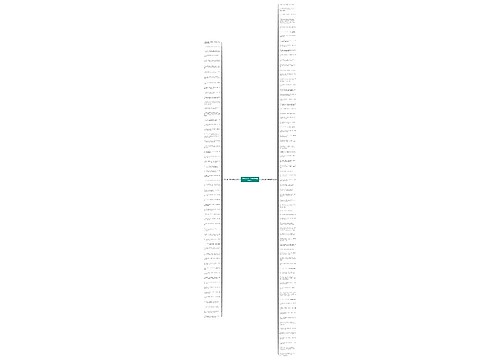 伤感英语句子我的故事精选128句