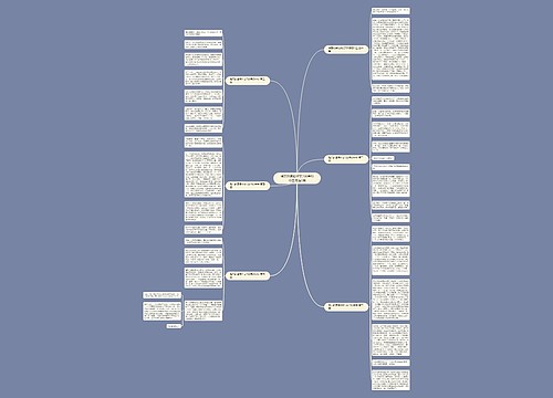 难忘的暑假作文700字初中生优选6篇