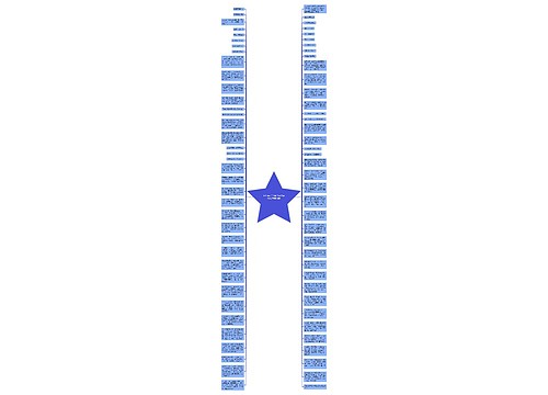 快过年句子经典语句(还有一天过年的说说) 快过年句子经典语句(还有一天过年的说说)