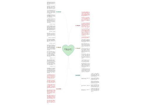 翡翠手镯应该怎么保养？6个小技巧包你学会保养