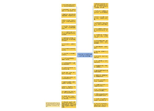 经典文案大全正能量(抖音经典文案大全正能量) 经典文案大全正能量(抖音经典文案大全正能量)