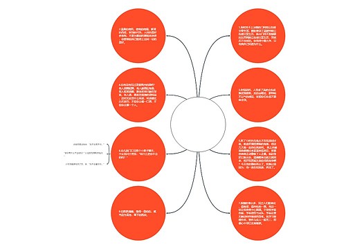 网抑云伤感文案生活(网易云图片文案伤感男) 网抑云伤感文案生活(网易云图片文案伤感男)
