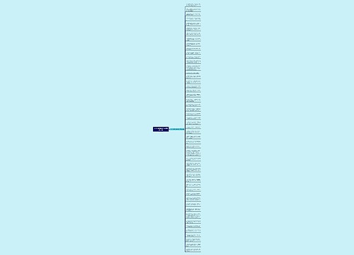 令人心痛到流泪的句子精选51句