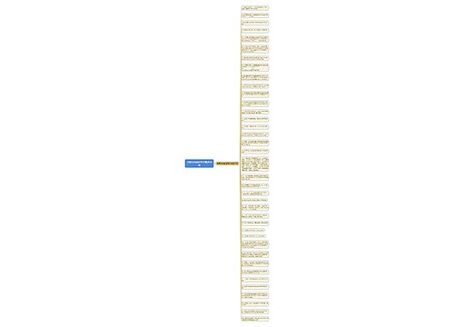 用杳无消息造句子精选38句