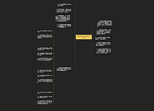 文案狗素材(文案狗app下载) 文案狗素材(文案狗app下载)