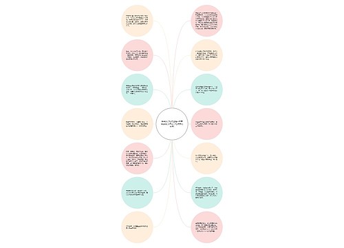 看着孩子吃饭也是一种幸福说说(形容孩子吃饭香的句子)