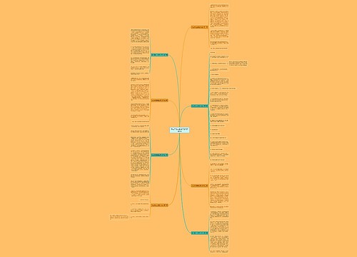 事业单位主题征文范文推荐8篇 事业单位主题征文范文推荐8篇