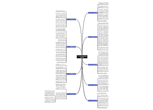 写人作文650字我的妹妹(通用9篇) 写人作文650字我的妹妹(通用9篇)