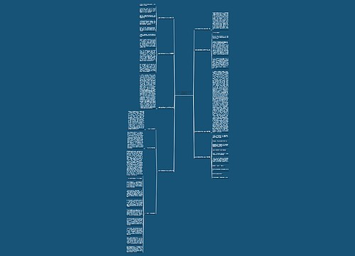 与家人做游戏的作文400字通用8篇 与家人做游戏的作文400字通用8篇