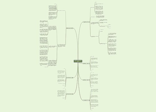 学校回复家长投诉范文(7篇)