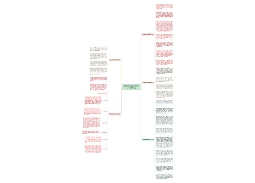 中国哪有翡翠原石产地?以下5点告诉你 中国哪有翡翠原石产地?以下5点告诉你
