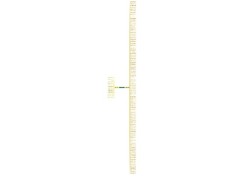 深情英文句子精选117句