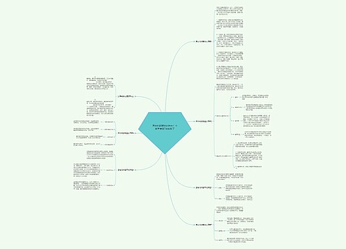 怎样判断翡翠的种老？小白学会这7点就够了