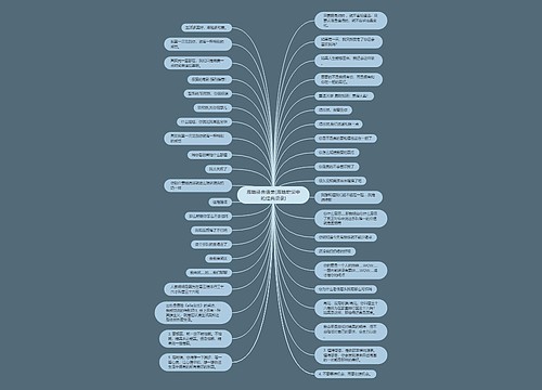 鹿晗经典语录(鹿晗歌词中的经典语录) 鹿晗经典语录(鹿晗歌词中的经典语录)