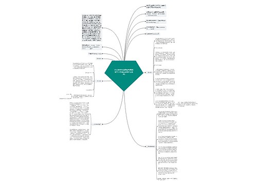 什么软件有动漫经典语录(快手上经典语录用什么软件) 什么软件有动漫经典语录(快手上经典语录用什么软件)