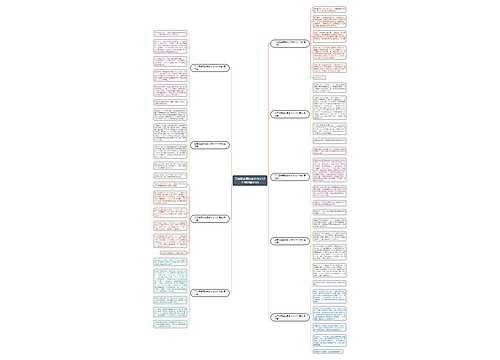 三年级美丽的家乡作文10个字的推荐9篇 三年级美丽的家乡作文10个字的推荐9篇