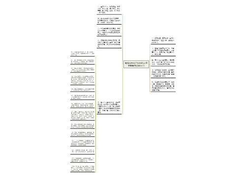 爱情经典句子句句穿心(席慕蓉爱情经典句子) 爱情经典句子句句穿心(席慕蓉爱情经典句子)