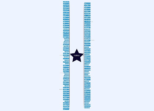 抗击疫情捐赠物资爱心标语 对疫情捐赠的爱心标语 抗击疫情捐赠物资爱心标语 对疫情捐赠的爱心标语