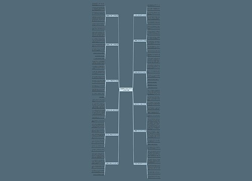 校园里的大柳树200字作文(优选12篇)