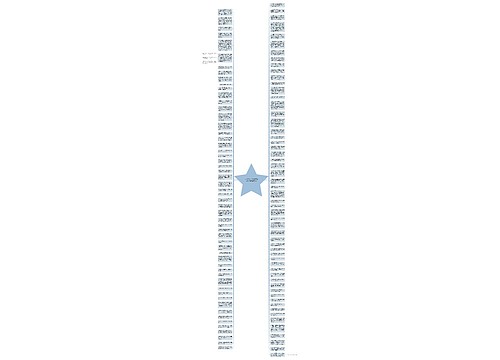 经典语录时光(那些回不去的年少时光经典语录) 经典语录时光(那些回不去的年少时光经典语录)