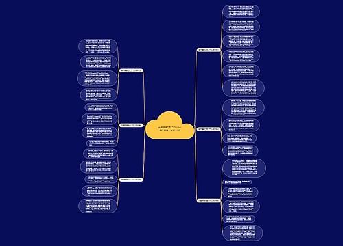 翡翠麒麟玉裂了可以修补吗?别急,试试这6招 翡翠麒麟玉裂了可以修补吗?别急,试试这6招