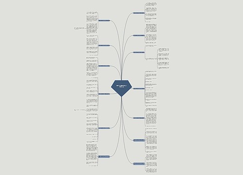 蚂蚁与大象的的作文怎么写精选13篇 蚂蚁与大象的的作文怎么写精选13篇