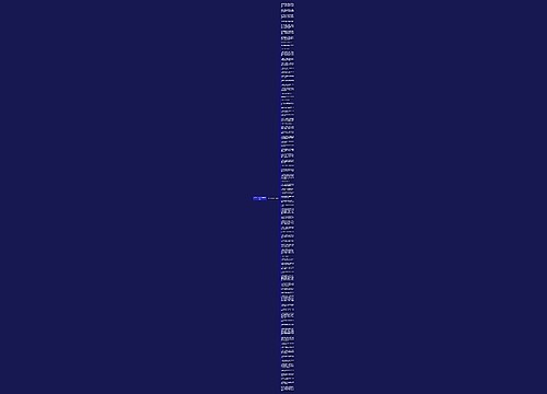 仿写春的句子100字精选83句