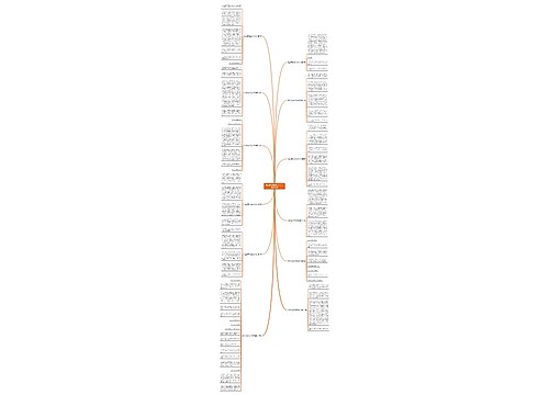 我也很高兴的作文700字精选12篇