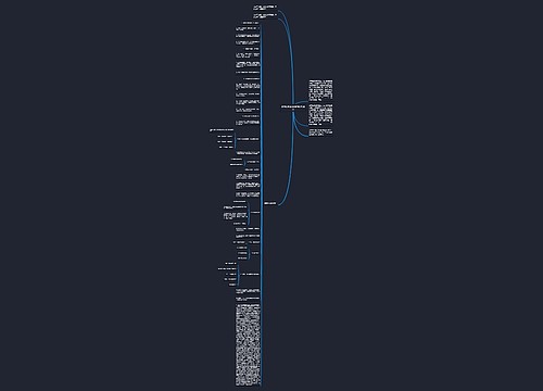 顾海经典语录(顾海经典台词)