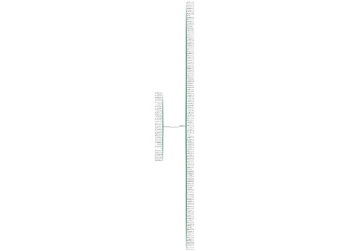 表白用的文艺句子精选131句