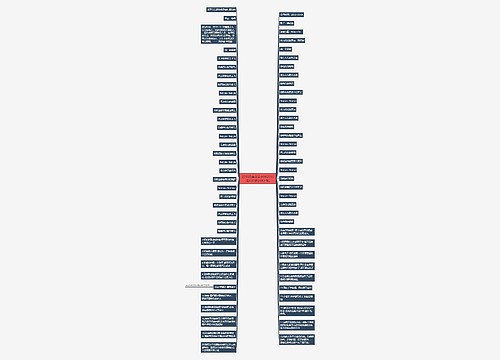 2016经典语录小洲(2016经典语录小洲下载) 2016经典语录小洲(2016经典语录小洲下载)