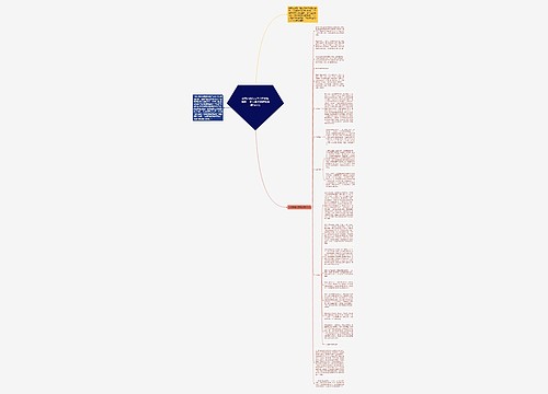 翡翠的癣怎么区分死癣和活癣     区分翡翠死癣和活癣的方法