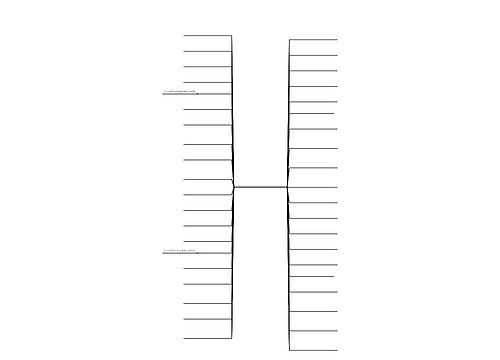 2016小洲经典语录5(2016小洲经典语录5歌词)