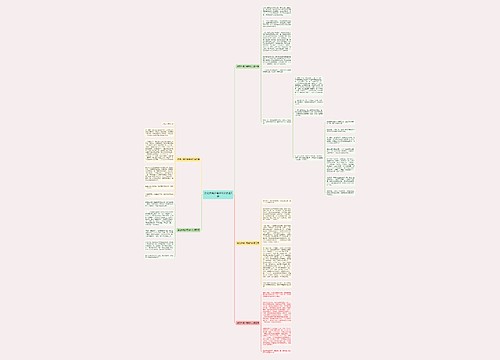 游览大梅沙海滩作文优选5篇 游览大梅沙海滩作文优选5篇