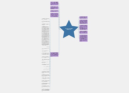对不起的经典语录(宫崎骏经典语录对不起) 对不起的经典语录(宫崎骏经典语录对不起)