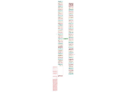 关于沉淀的经典语录(沉淀内敛的经典语录)